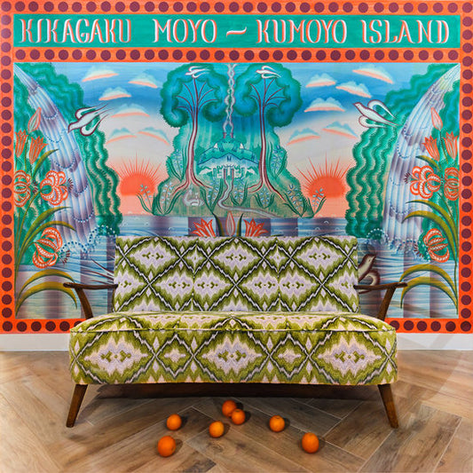 GGB-028 - Kikagaku Moyo - Kumoyo Island