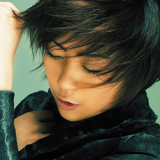 Distance [Japanese Import] - Utada Hikaru | Helix Sounds