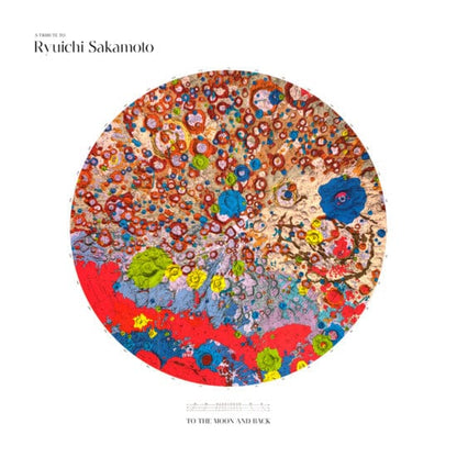 A Tribute to Ryuichi Sakamoto - To the Moon and Back - Various Artists | Helix Sounds