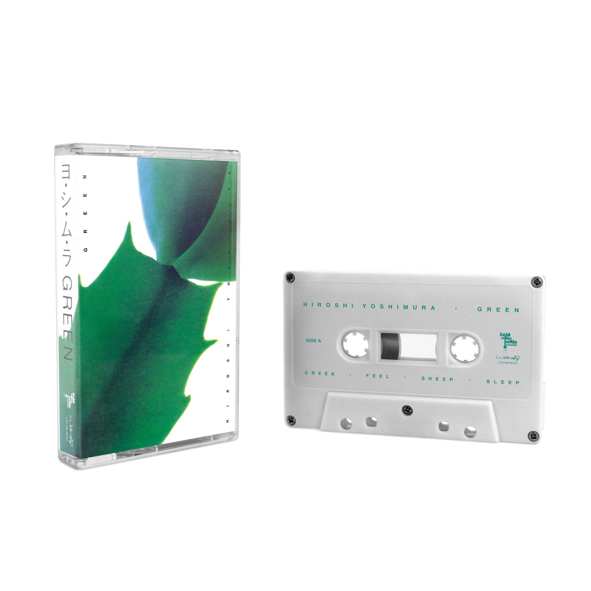 GREEN - Hiroshi Yoshimura | Helix Sounds