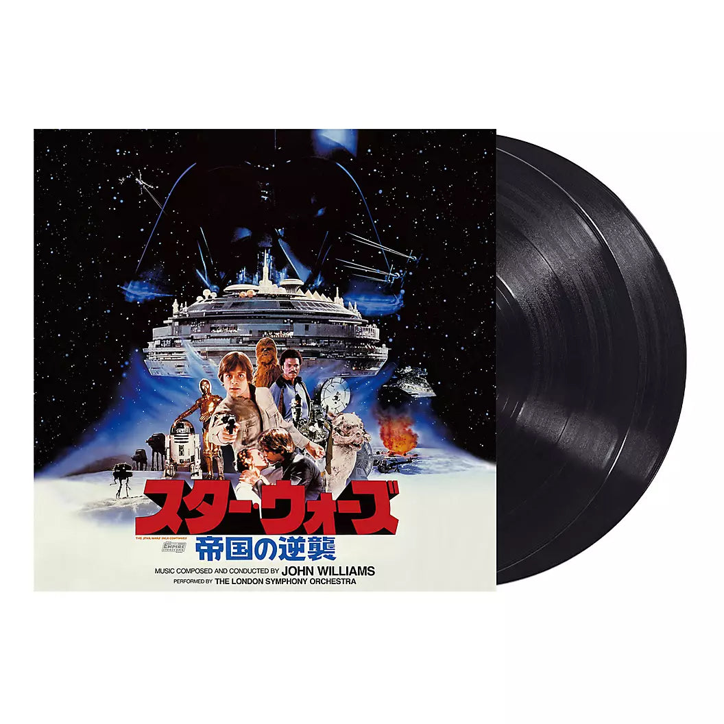 UWJD-9021-2 - John Williams - Star Wars: A New Hope Soundtrack