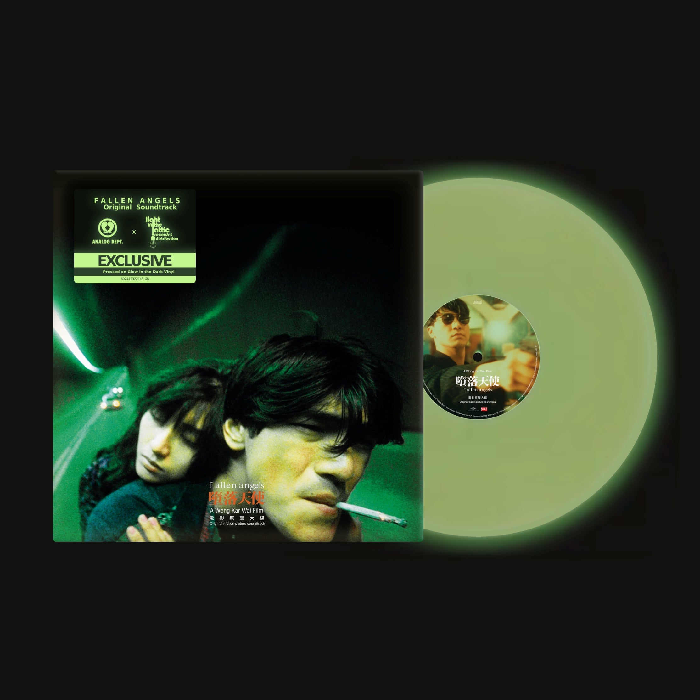 Fallen Angels Script Fallen Angels 堕落天使 1995 Original Movie Soundtrack Vinyl-Helix Sounds