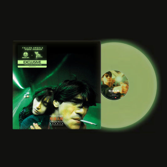 Fallen Angels 堕落天使 (1995) (Original Motion Picture Soundtrack) [HK Import] - Frankie Chan & Roel A. Garcia | Helix Sounds