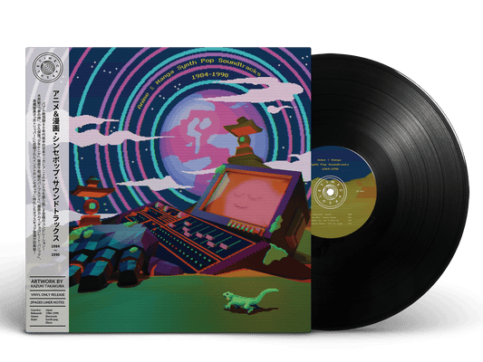 Anime & Manga Synth Pop Soundtracks 1984-1990 [Import] - Various Artists | Helix Sounds