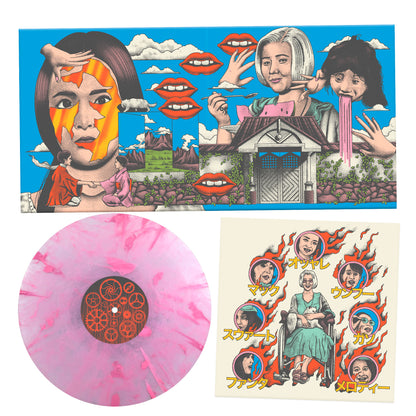 WW145 - Asei Kobayashi, Mickie Yoshino, Godiego - House (Hausu) (Original Motion Picture Soundtrack)