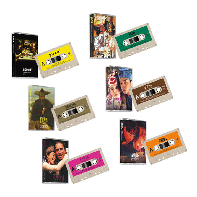 WKW Cassette: Analog Dept. Movie Soundtrack Cassette Tape Set [HK Import] - Various Artists | Helix Sounds