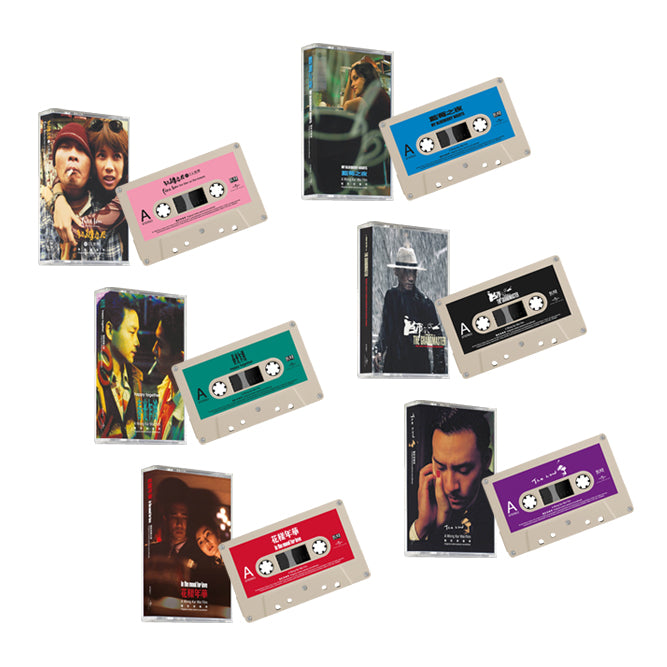WKW Cassette: Analog Dept. Movie Soundtrack Cassette Tape Set [HK Import] - Various Artists | Helix Sounds