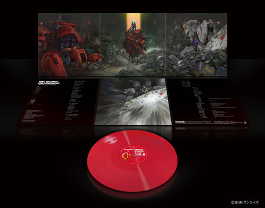 Mobile Suit Gundam Char's Counterattack (Original Soundtrack) [Japanese Import] - Shigeaki Saegusa | Helix Sounds