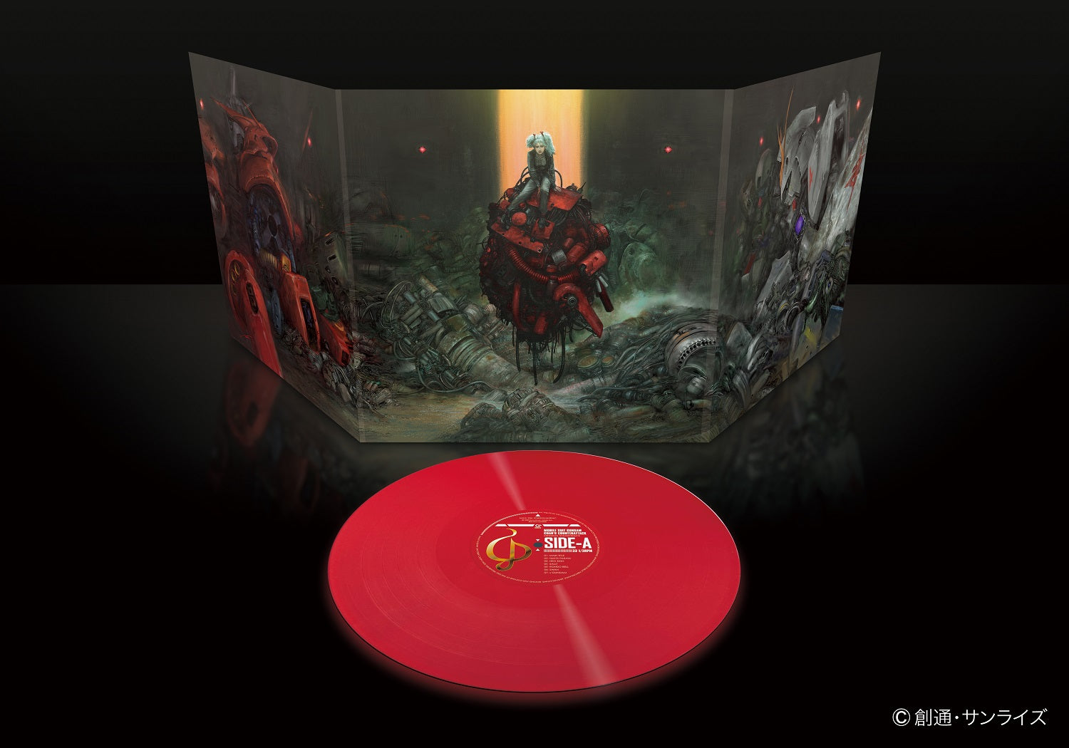 上品なファッション Mobile Suit Gundam Char's Counterattack Soundtrack Vinyl アニメソング