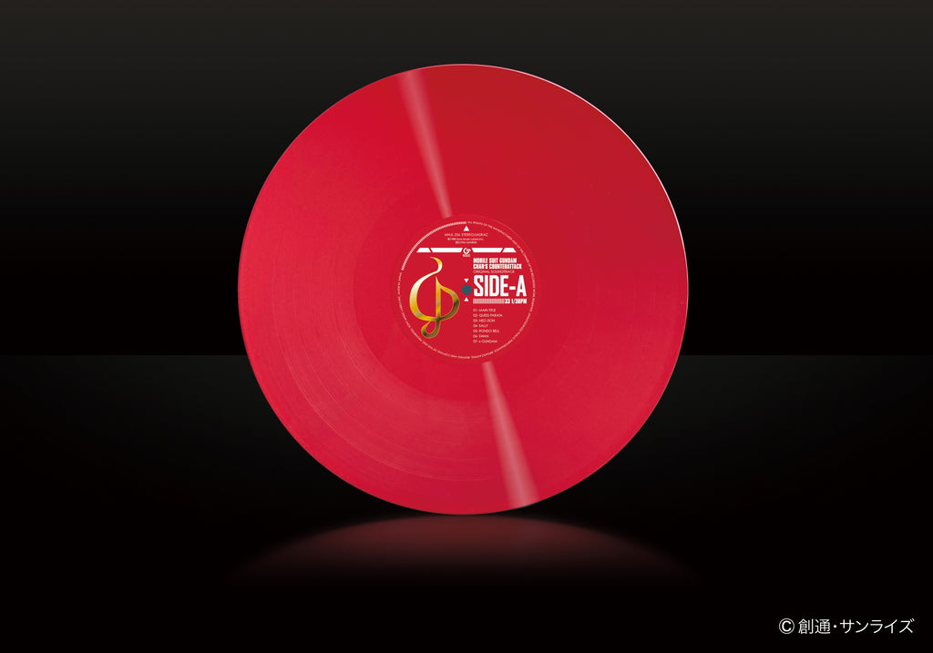 Mobile Suit Gundam Char's Counterattack Soundtrack Vinyl-Helix Sounds