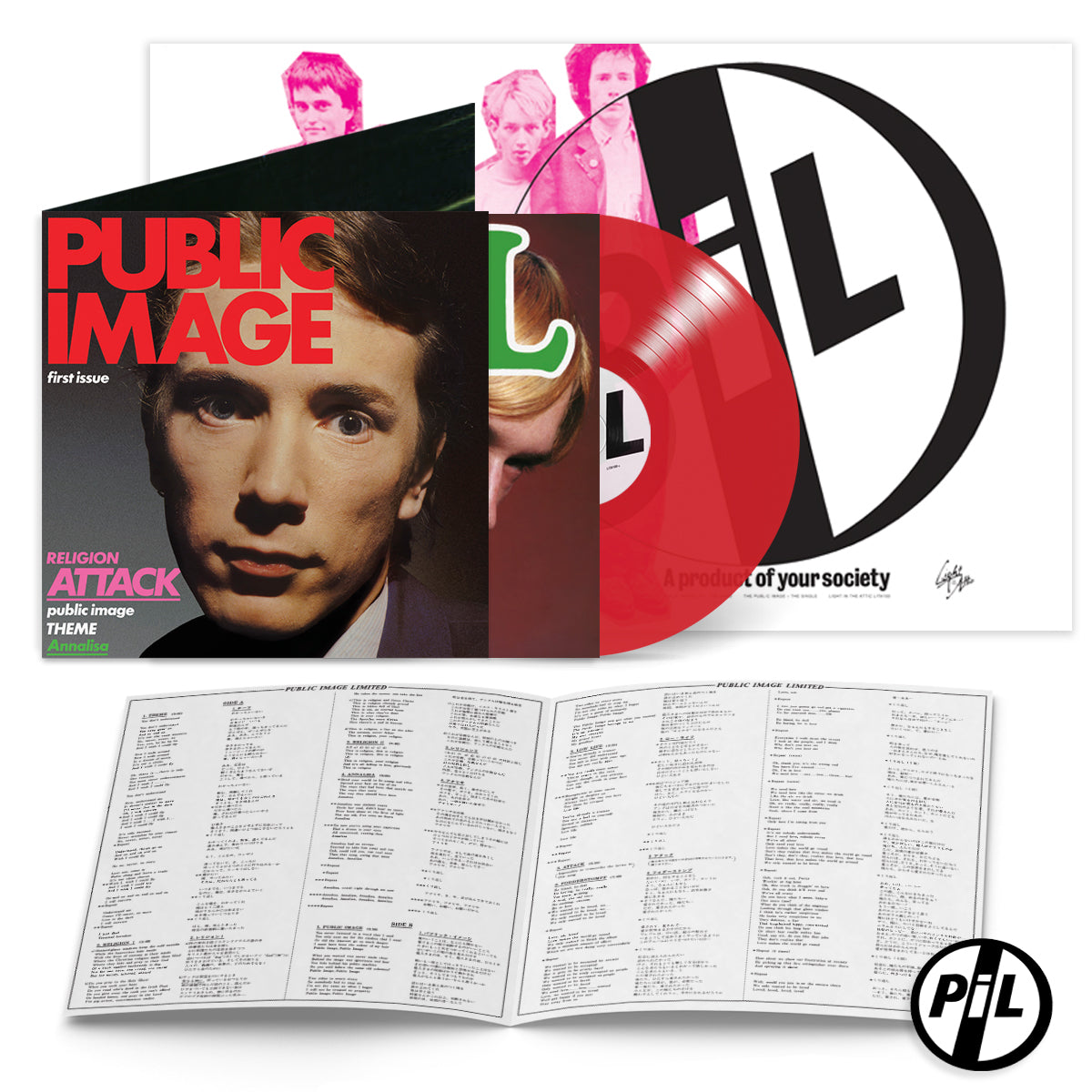First Issue - Public Image Ltd. | Helix Sounds