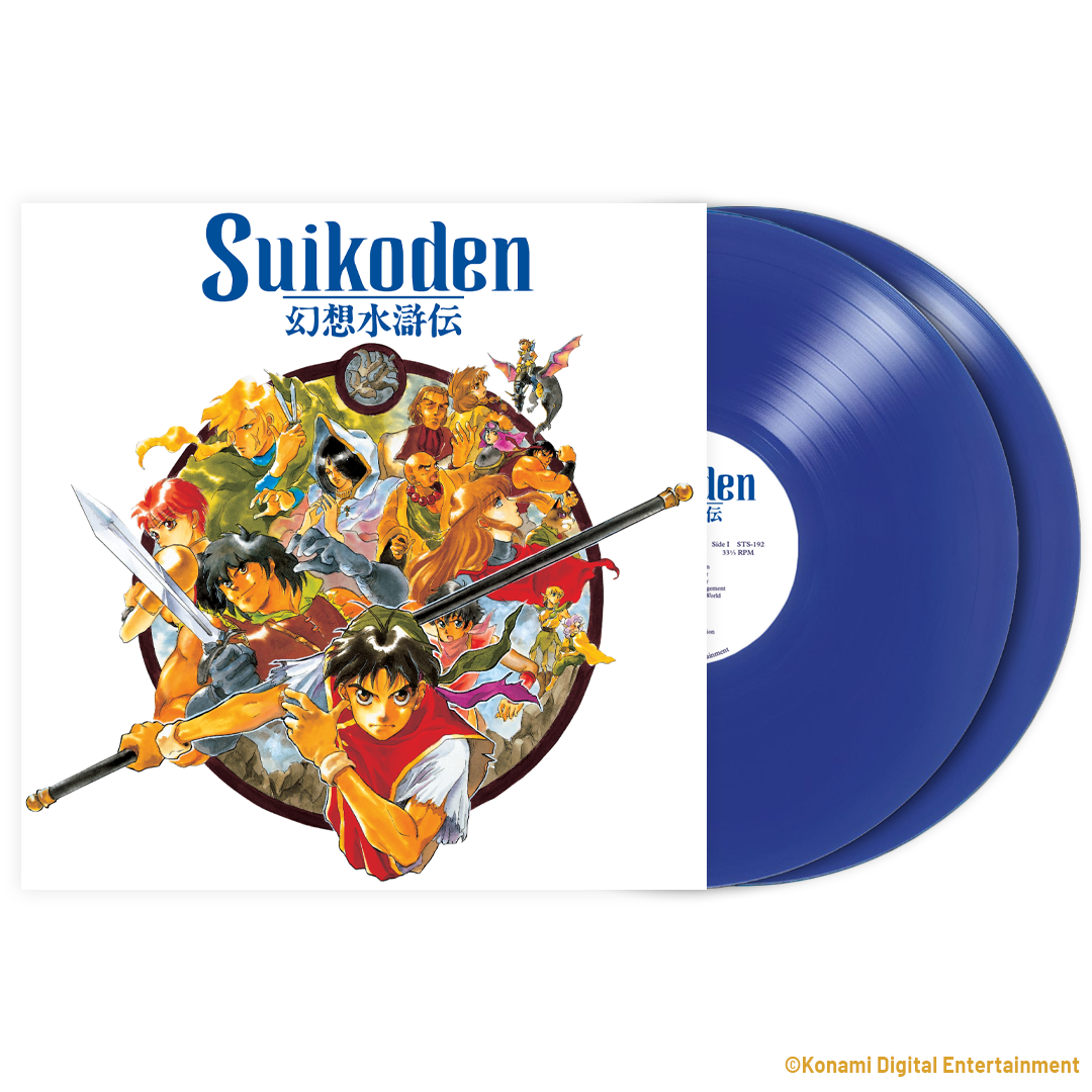 STS-192- Suikoden (Original Video Game Soundtrack)