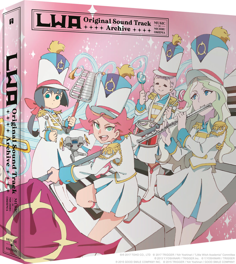Little Witch Academia (Original Soundtrack Archive) Vinyl Box Set [Import] - Michiru Oshima | Helix Sounds